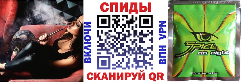 hydra онион  Балабаново  Бутират оксибутират  купить наркотик 
