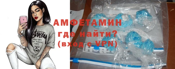 экстази Нея