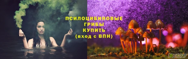 метамфетамин Балабаново