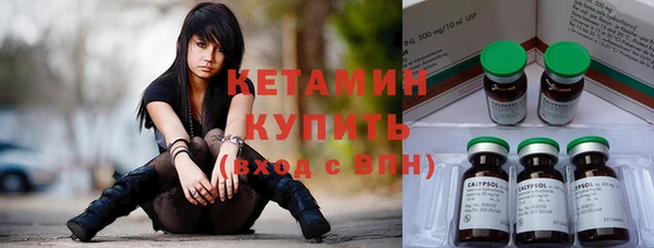 jwh Армянск