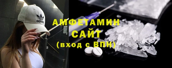a pvp Аркадак