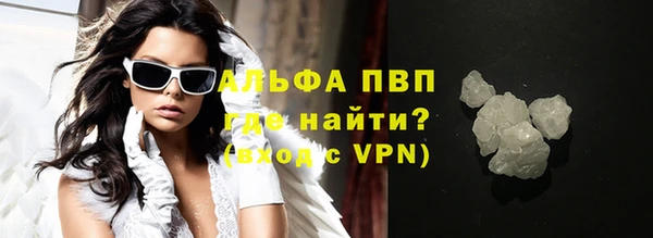 a pvp Аркадак