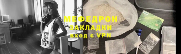 дистиллят марихуана Баксан