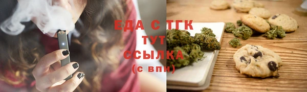 a pvp Аркадак