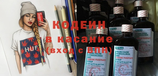 дистиллят марихуана Баксан
