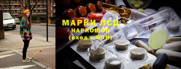 jwh Армянск
