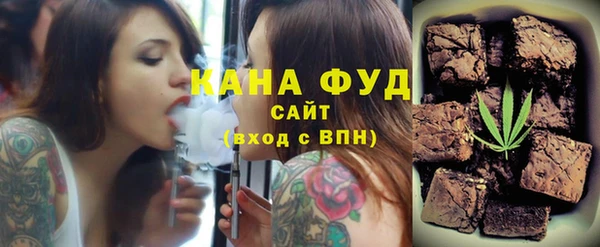 jwh Армянск