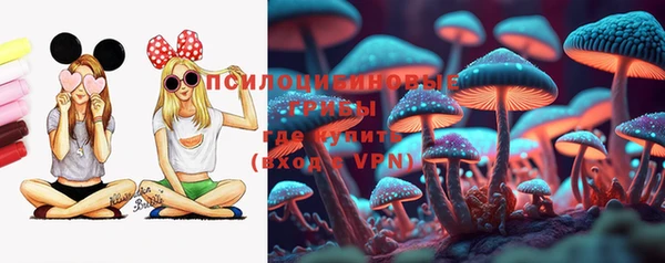 jwh Армянск