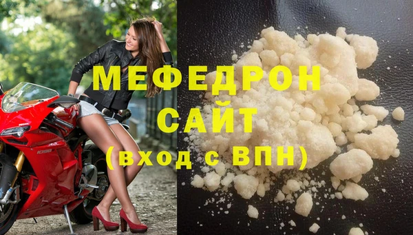 a pvp Аркадак