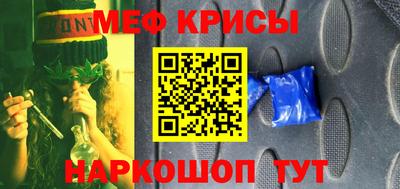 соль курить ск Азнакаево