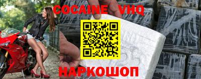 экстази Гагарин