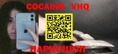 экстази Гагарин