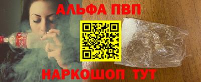 мет Гатчина