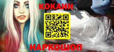 прущие крисы Апрелевка