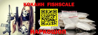 прущие крисы Гай