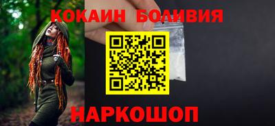 мяу мяу мука Абакан