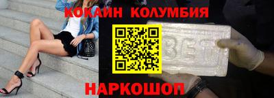 прущие крисы Апрелевка