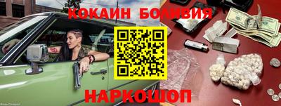 мет Гатчина