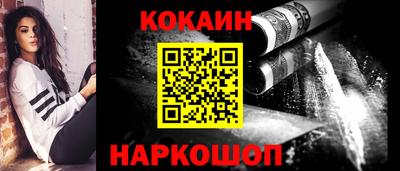 прущие крисы Апрелевка