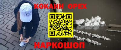 экстази Гагарин