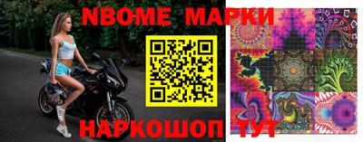 мяу мяу мука Абакан