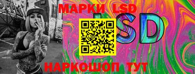 соль курить ск Азнакаево