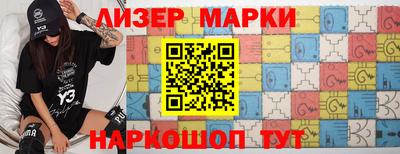 прущие крисы Гай
