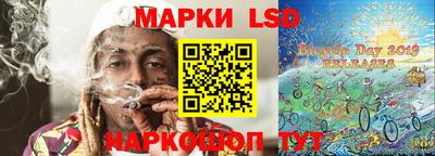 экстази Гагарин