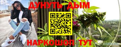 экстази Гагарин