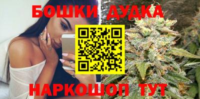 экстази Гагарин