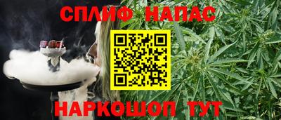 экстази Гагарин