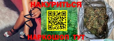 мяу мяу мука Абакан