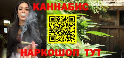 мет Гатчина