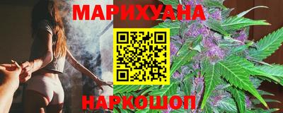 прущие крисы Апрелевка