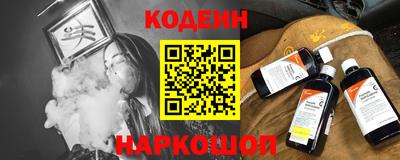 мет Гатчина