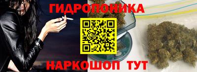 мет Гатчина
