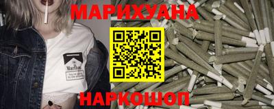 мет Гатчина