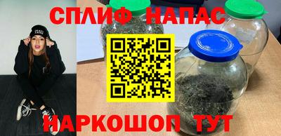 экстази Гагарин