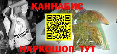 прущие крисы Гай