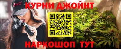 прущие крисы Гай