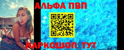 соль курить ск Азнакаево