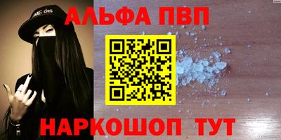 соль курить ск Азнакаево