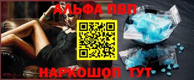 соль курить ск Азнакаево
