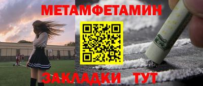 экстази Гагарин