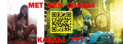 прущие крисы Апрелевка