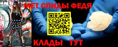 соль курить ск Азнакаево