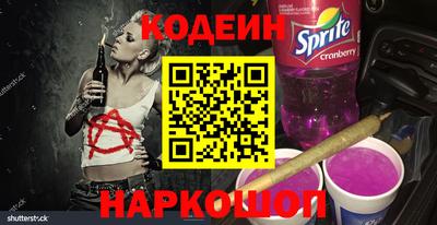 прущие крисы Апрелевка