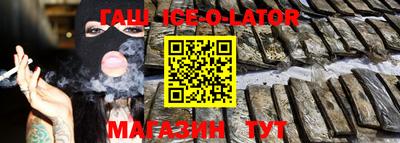 соль курить ск Азнакаево