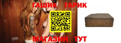 экстази Гагарин