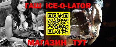 экстази Гагарин
